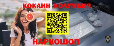 Альфа ПВП Краснодар