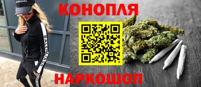 мяу мяу кристалл Краснознаменск