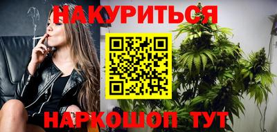 Альфа ПВП Краснодар