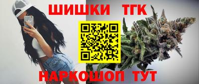 Альфа ПВП Краснодар