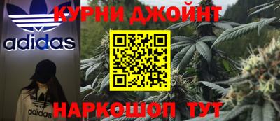 Альфа ПВП Краснодар