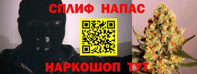 MDMA Краснокаменск