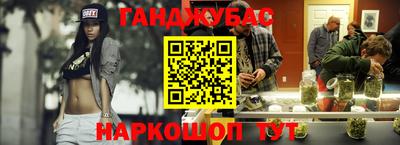 MDMA Краснокаменск