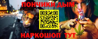 MDMA Краснокаменск