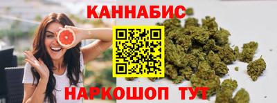 MDMA Краснокаменск