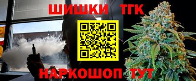 Альфа ПВП Краснодар