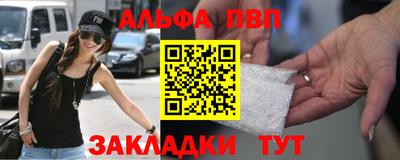 MDMA Краснокаменск