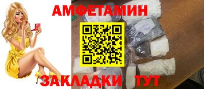 Альфа ПВП Краснодар
