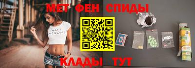 Альфа ПВП Краснодар