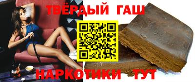 Альфа ПВП Краснодар