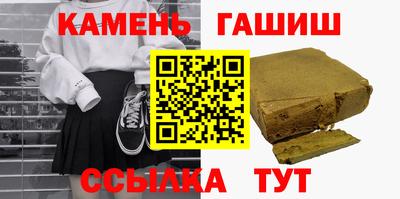 Альфа ПВП Краснодар