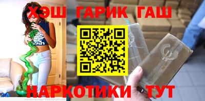 Альфа ПВП Краснодар