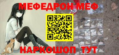 Альфа ПВП Краснодар