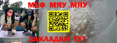 Альфа ПВП Краснодар
