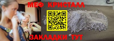 Альфа ПВП Краснодар